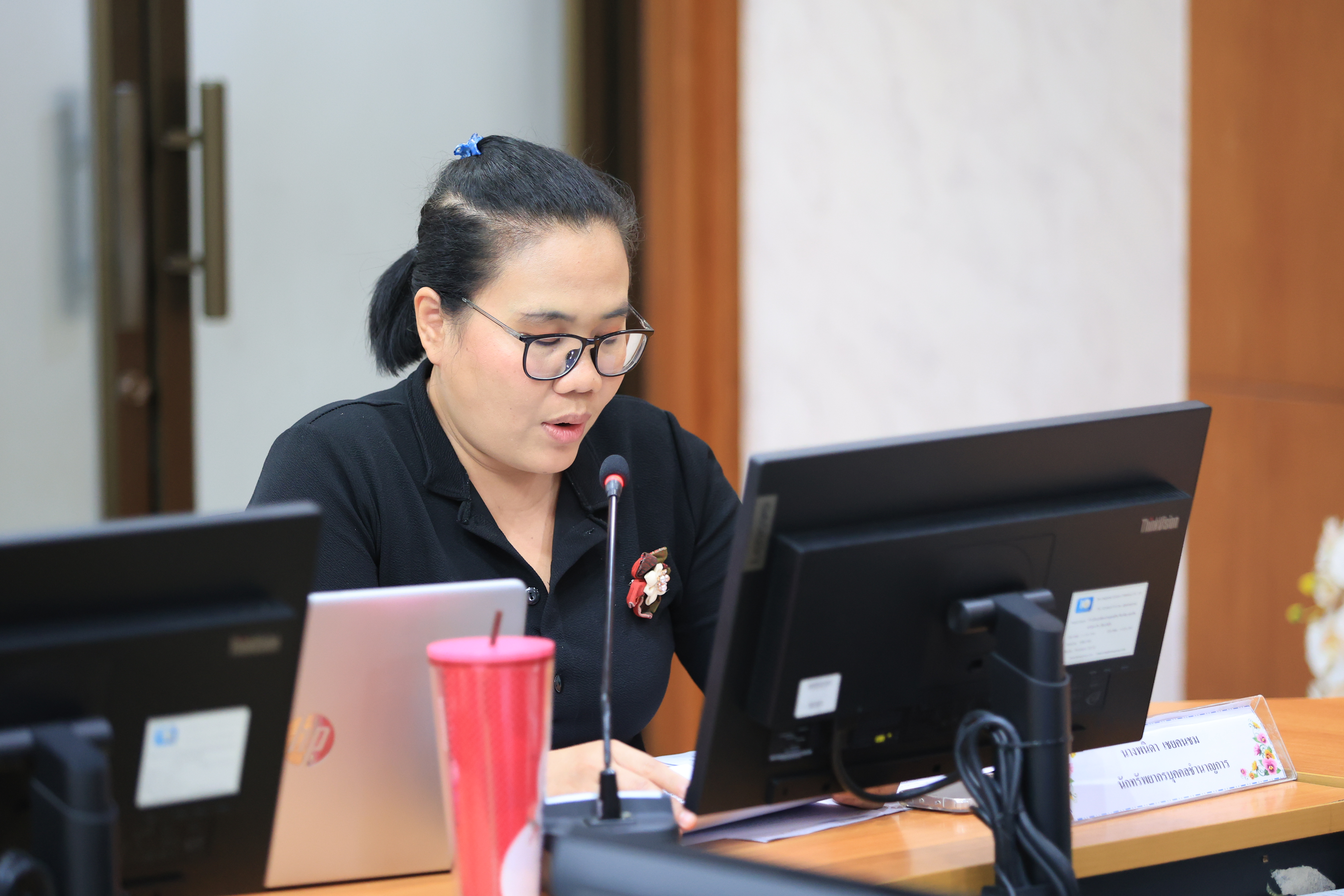 title - ส.ป.ก. ประชุมการเตรียมความพร้อมข้าราชการพลเรือน เพื่อเลื่อนขึ้นแต่งตั้งให้ดำรง ตำแหน่งประเภทวิชาการ ระดับชำนาญการ ในสังกัด ส.ป.ก. ประจำปี พ.ศ. 2569